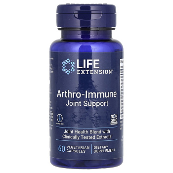 Life Extension Arthro-Immune Joint Support 60 капс